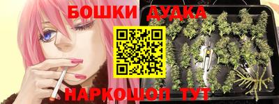 прущий лед Рязань