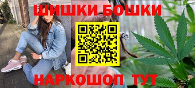 прущий лед Рязань