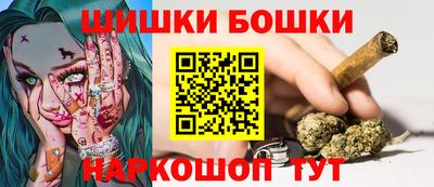 стафф Рыбинск
