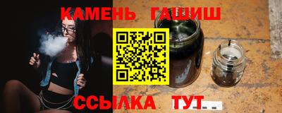 прущий лед Рязань